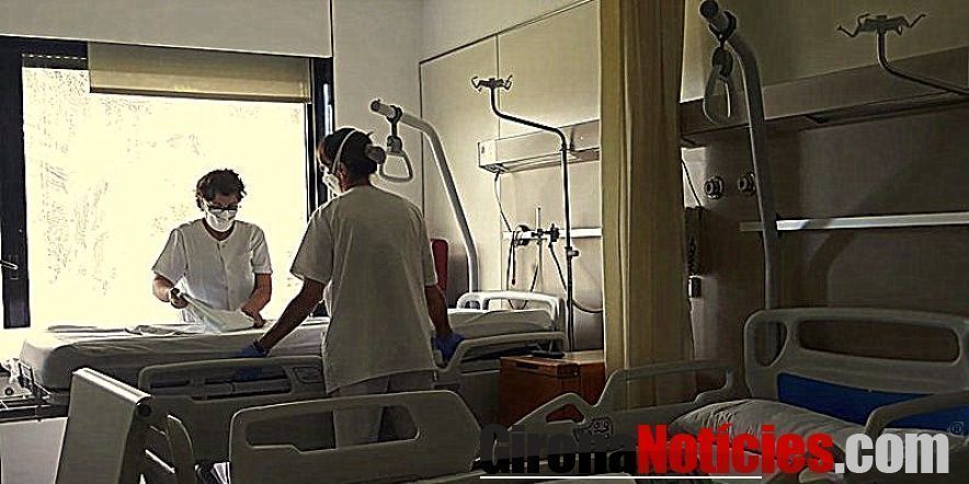 Hospital Comarcal de Blanes 