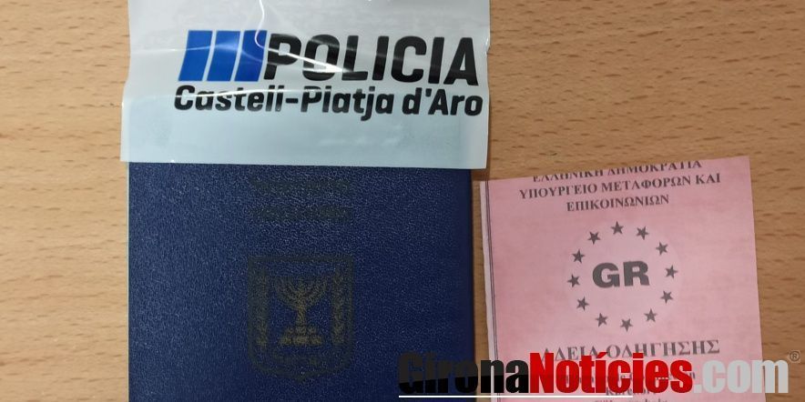 Policia Platja d'Aro 