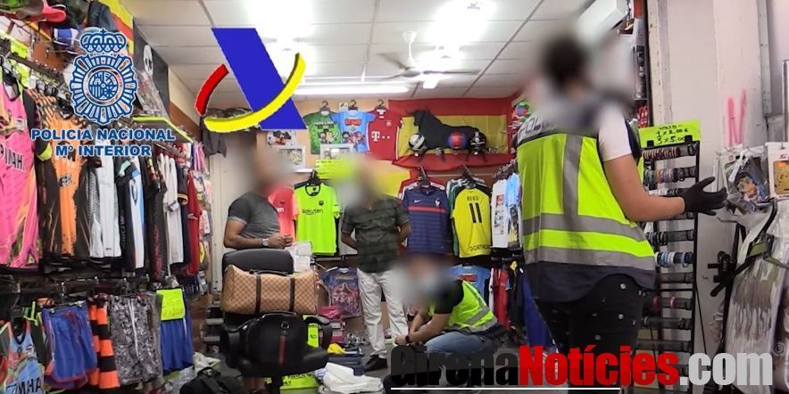 Policia Nacional 