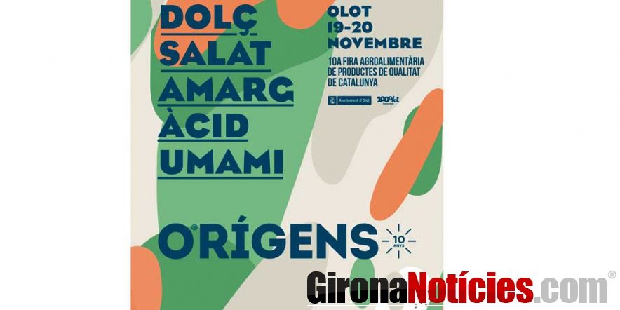 Fíra Orígens 
