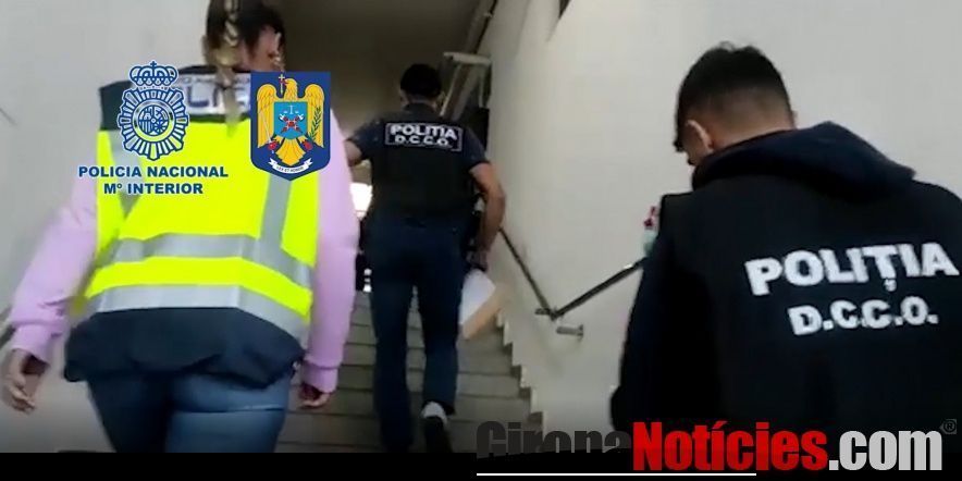 Policia Nacional 