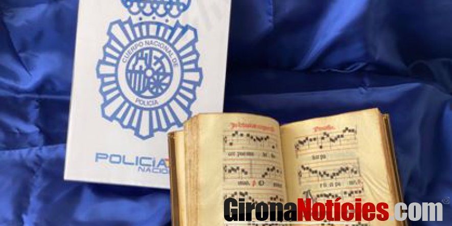 Policia Nacional 