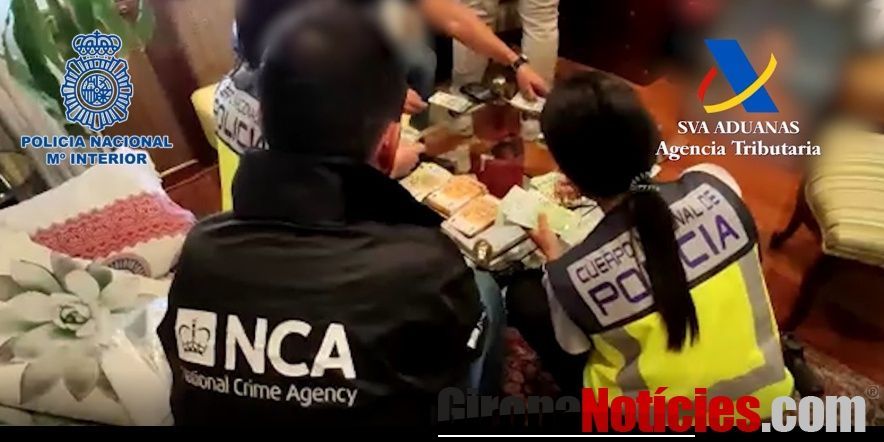 Policia Nacional 