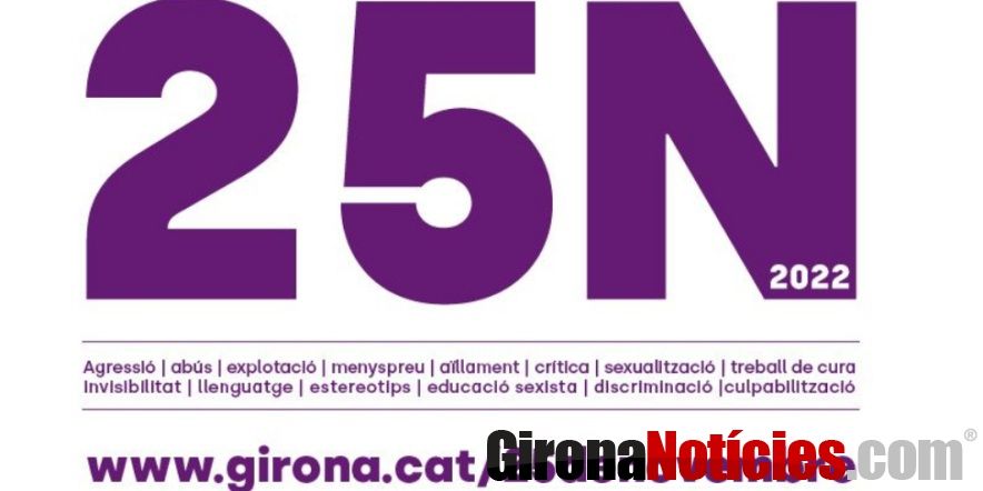 25N 