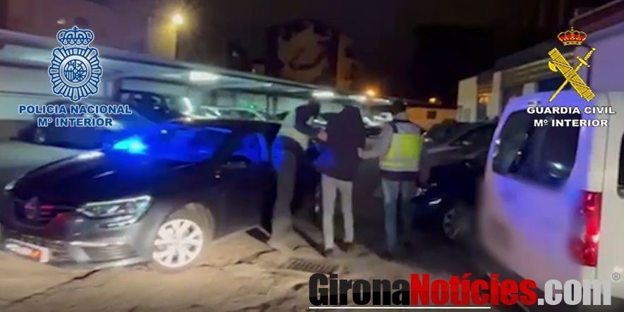 Policia Nacional 