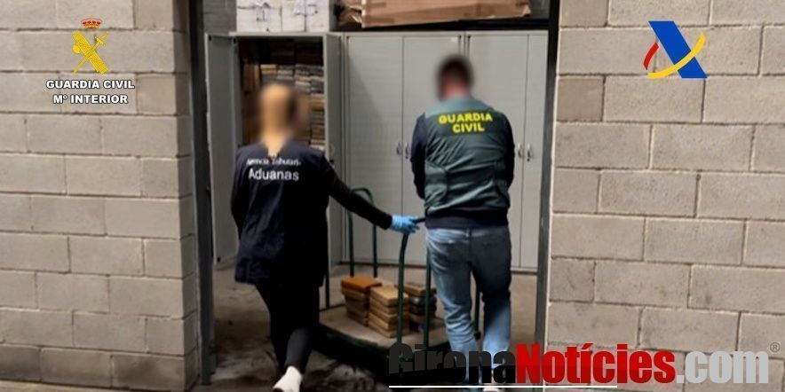 Guardia Civil 