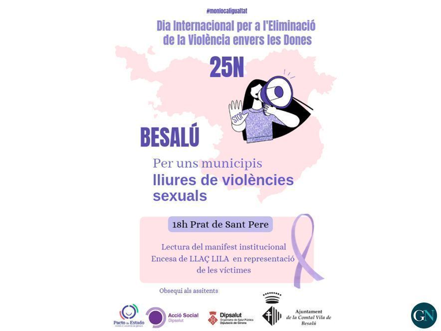 Cartell 25N 
