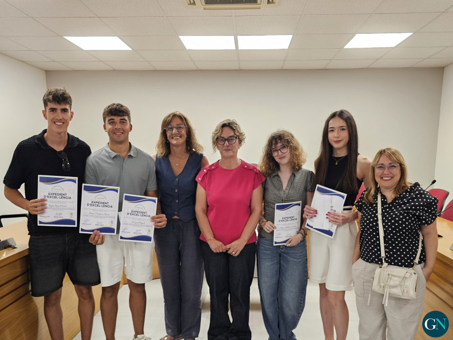 Vilafant reconeix l'excel·lència acadèmica  / Aj.Vilafant 