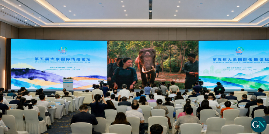 alt - Se celebra el V Foro Internacional de Comunicación en la provincia china de Yunnan