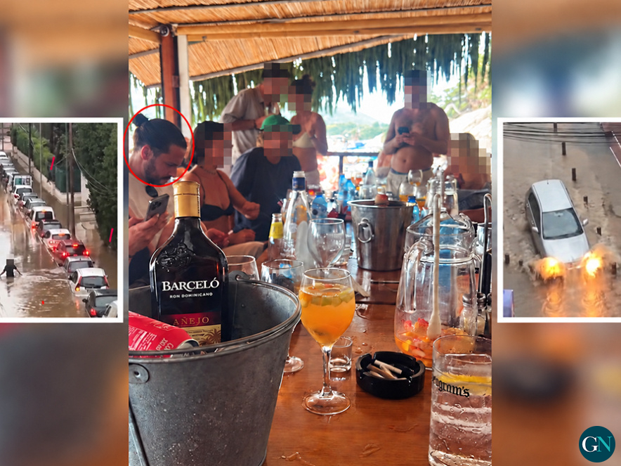 alt - 